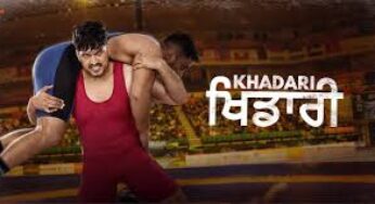 KHADARI